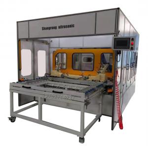 機器人超聲波焊接設備